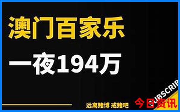 北京旅游5天4晚攻略
