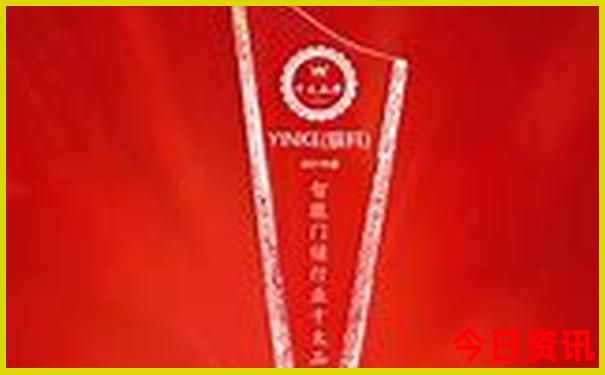 延安黄龙景区旅游攻略