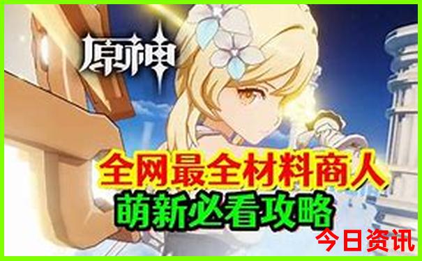 浙江暑假旅游攻略
