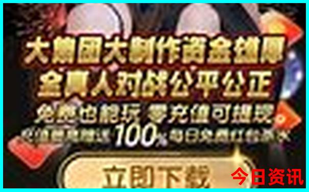 几月份去马来西亚旅游最好
