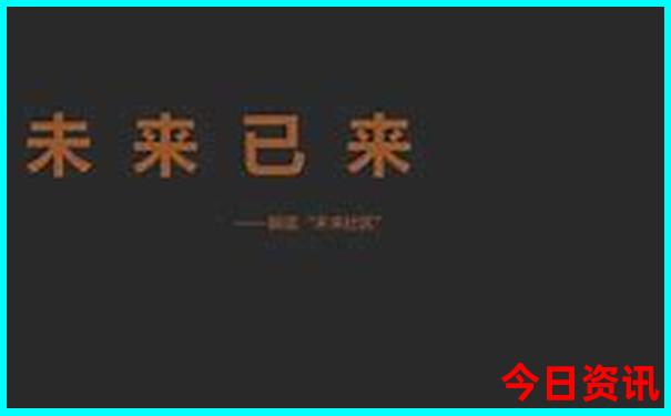 哈尔滨周边自驾游最值得去的地方