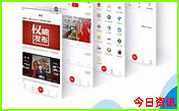 丹东凤凰城旅游攻略景点必去