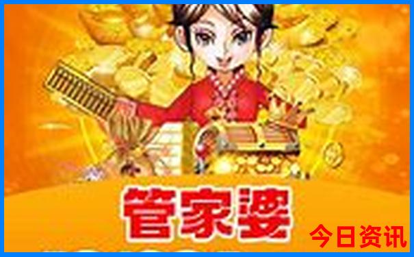 伊犁旅游攻略必玩的景点