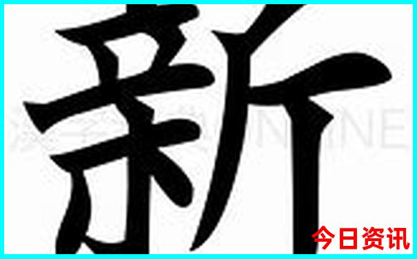 北京野生动物园好玩吗值得去吗